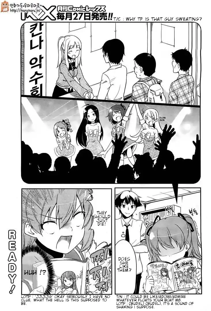 Ore ga Ojou-sama Gakkou ni -Shomin Sample- Toshite Rachirareta Ken Chapter 1 5